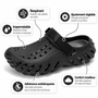 GLISSO | Chaussures à Enfiler EVA