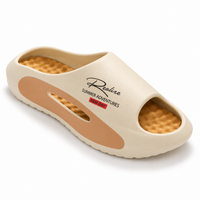 RELAX | CLAQUETTES MASSANTES